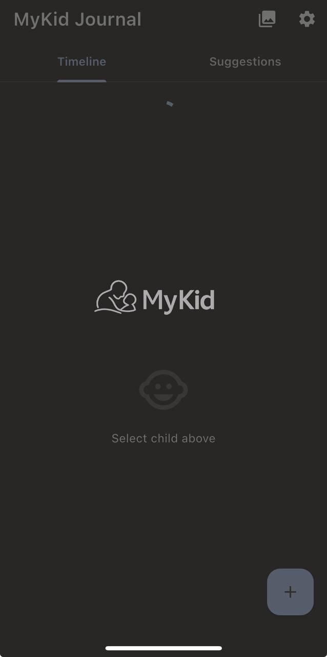 Выбор ребёнка