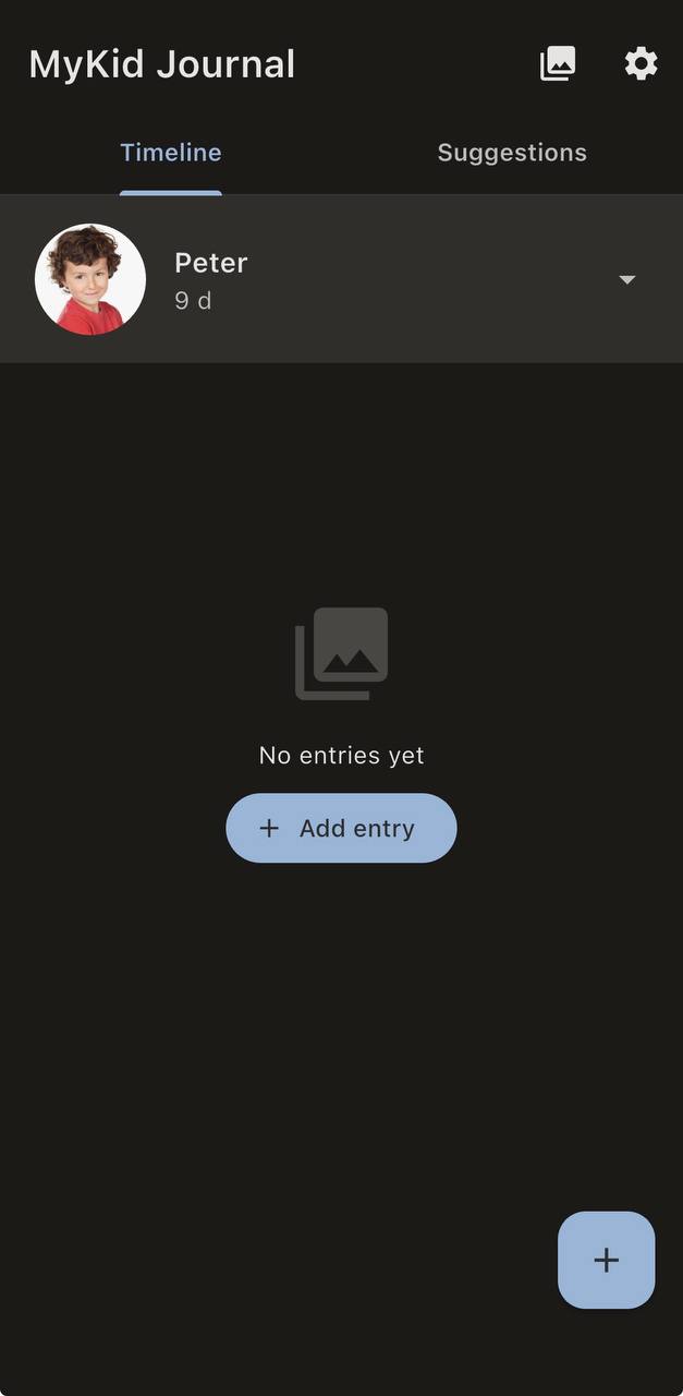 Лента пуста